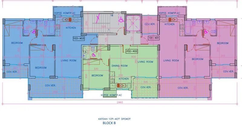 Immobile ptr025n1/blockb Livadia, Larnaca 20