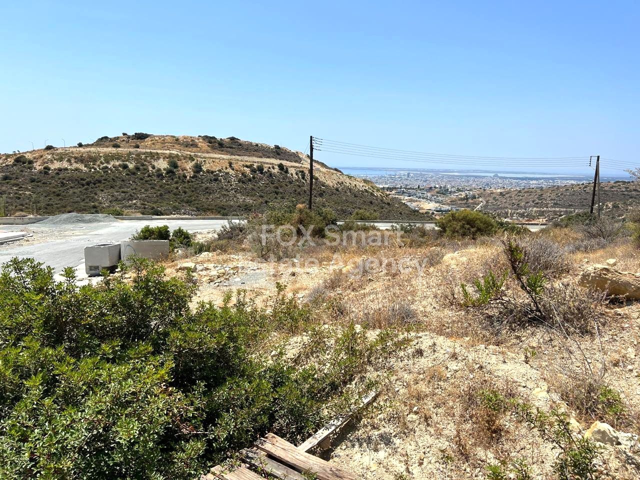 Bien immobilier 58725 Agios Athanasios, Limassol / LIM-PAF-33341