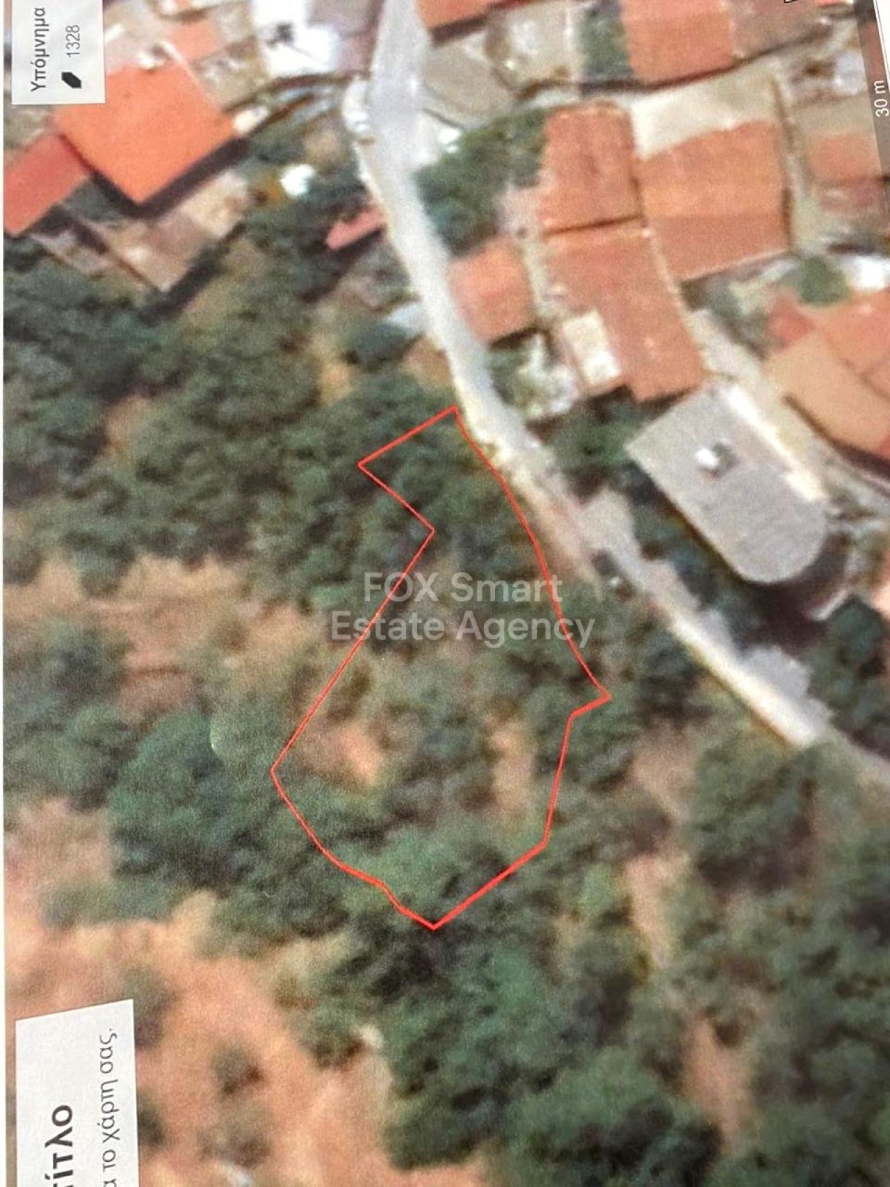 Thumbnail 1 房地产 2752 Askas, 尼科西亚 / 45110