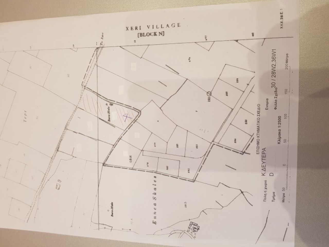 Bien immobilier 16055 Kato Deftera, Nicosie / L-97823