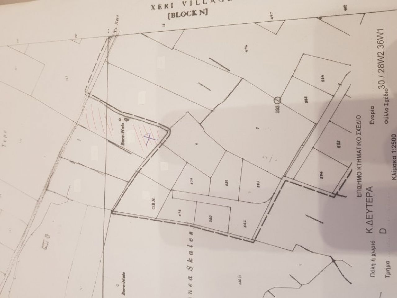 Bien immobilier 16055 Kato Deftera, Nicosie / L-97823