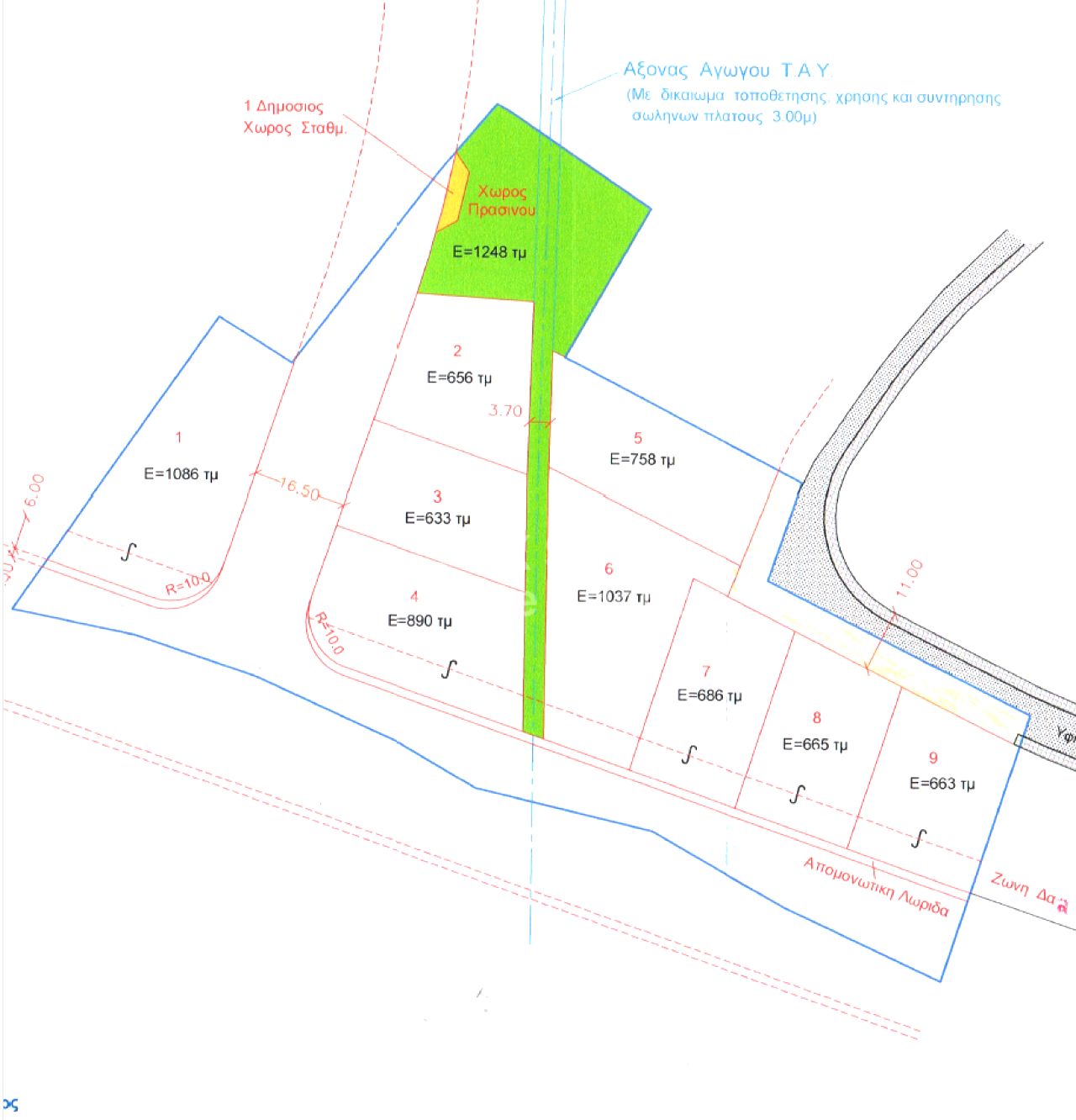 Ακίνητο 54545 Λακατάμια, Λευκωσία / 46264