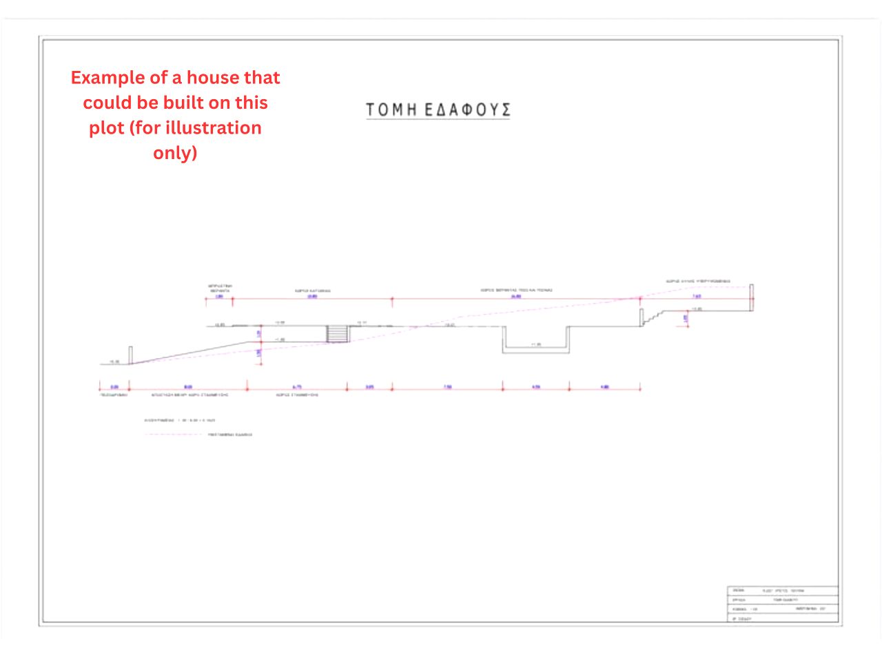 Thumbnail 4 Propriété 7040 Oroklini, Larnaca / 47214