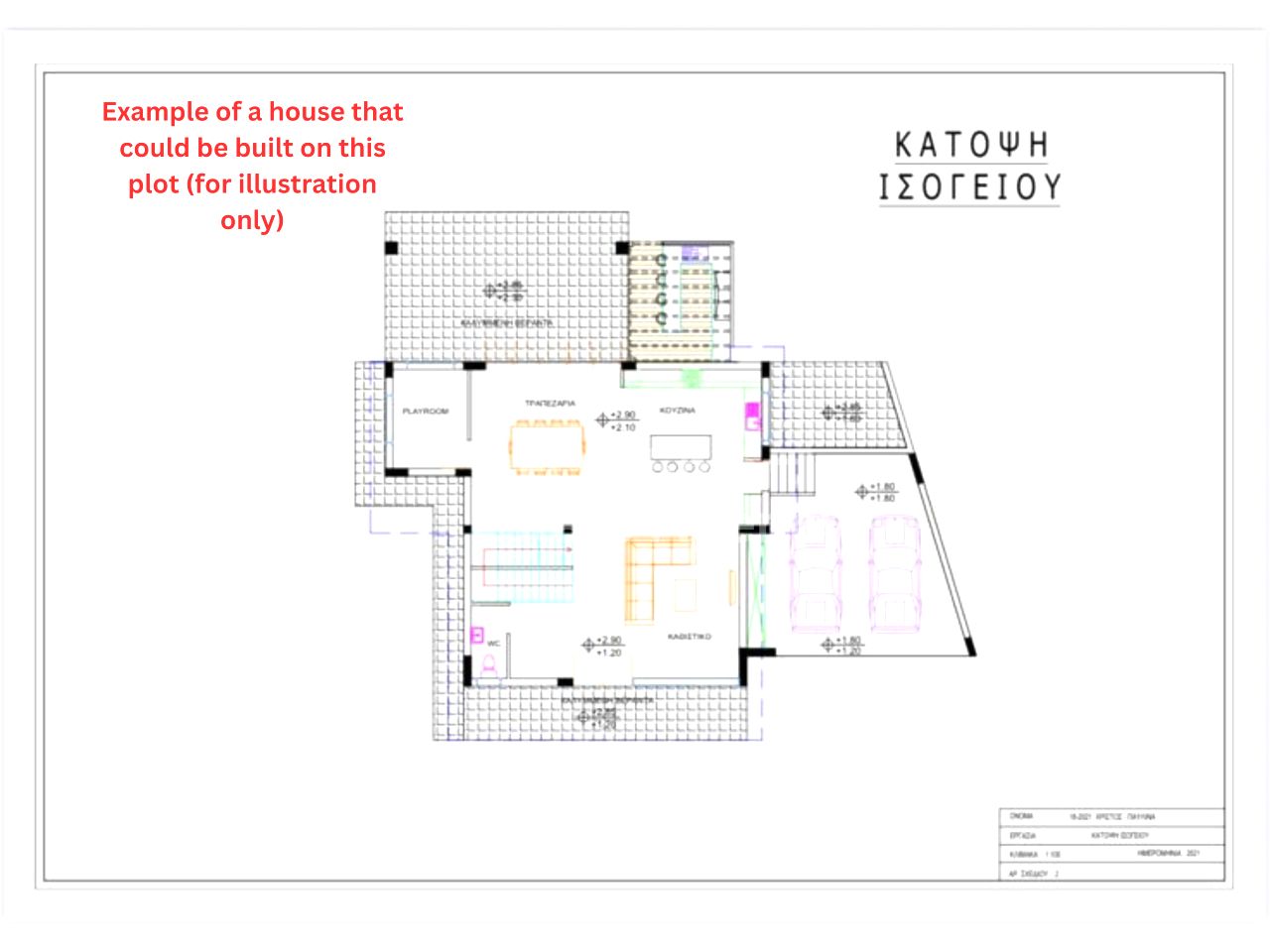 Thumbnail 5 Propriété 7040 Oroklini, Larnaca / 47214