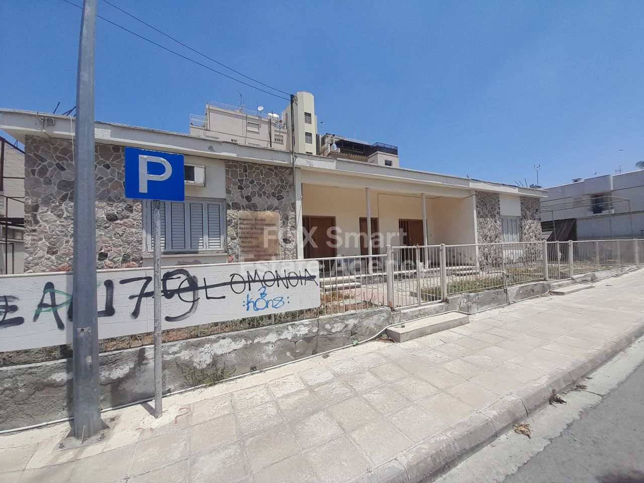 Bien immobilier 38933 Strovolos, Nicosie / 35632