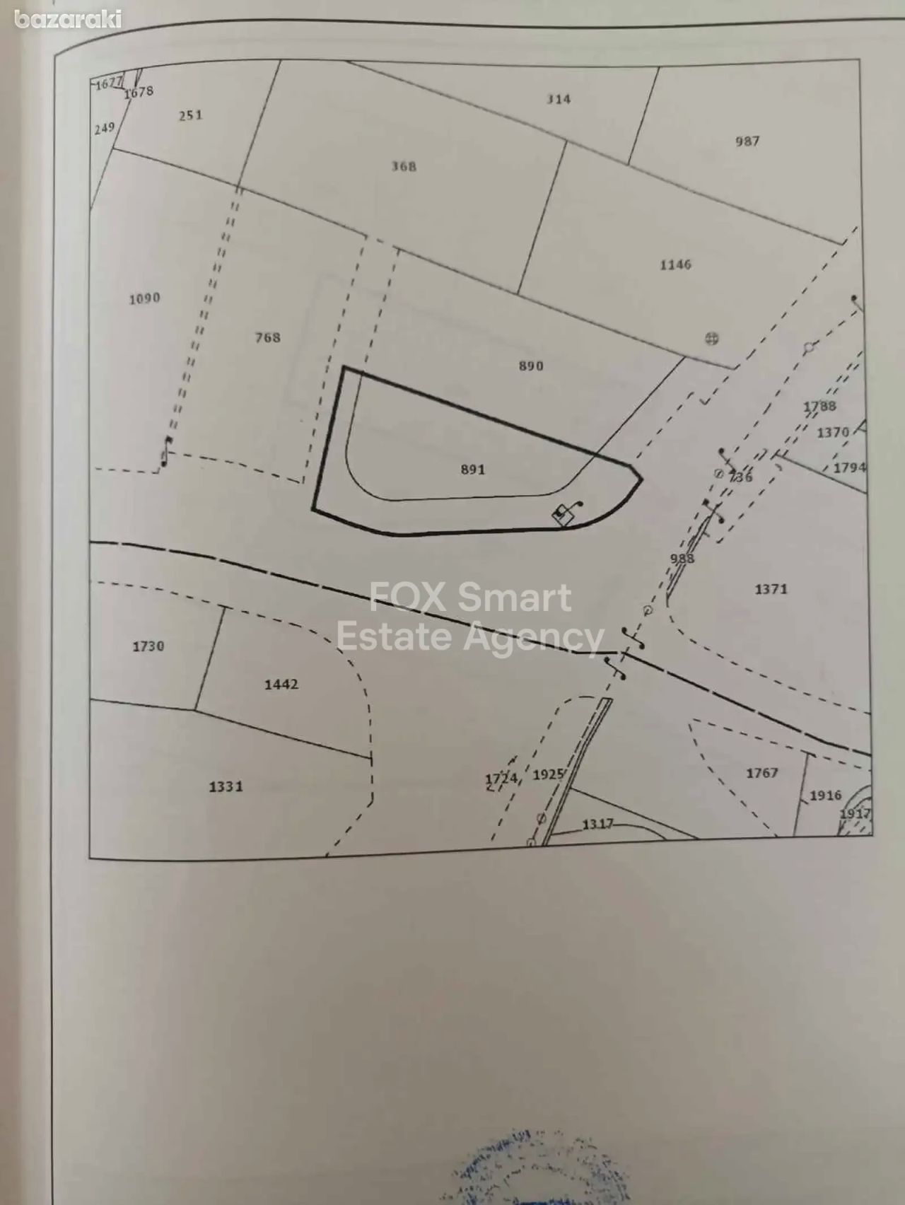 Thumbnail 2 Ακίνητα 2000 Στρόβολος, Λευκωσία / 46886