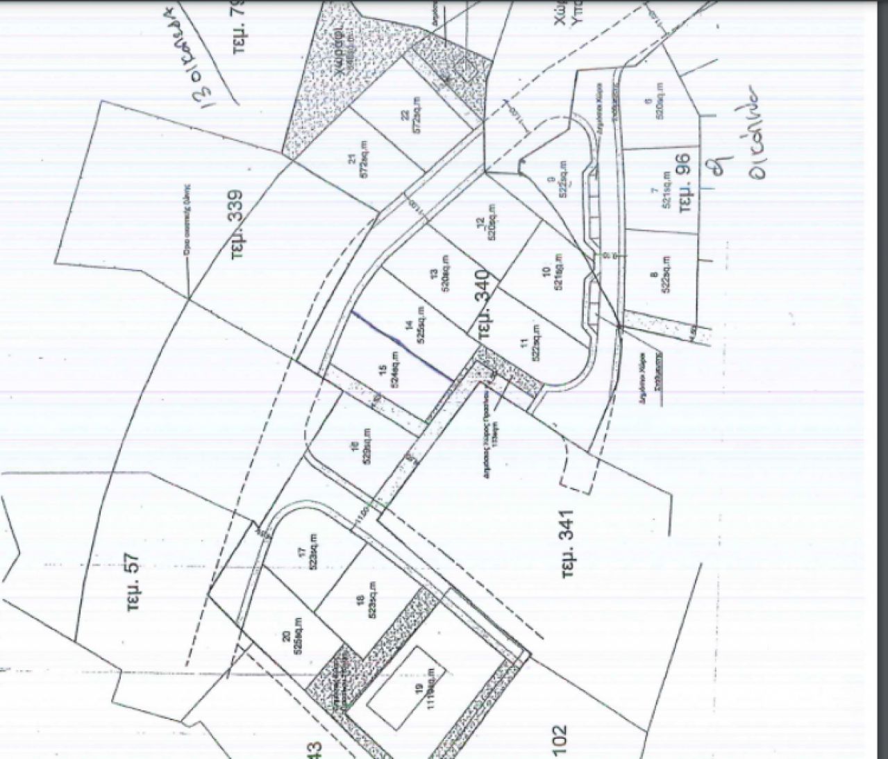 Thumbnail 1 Propriété 2480 Tseri, Nicosie / 46712