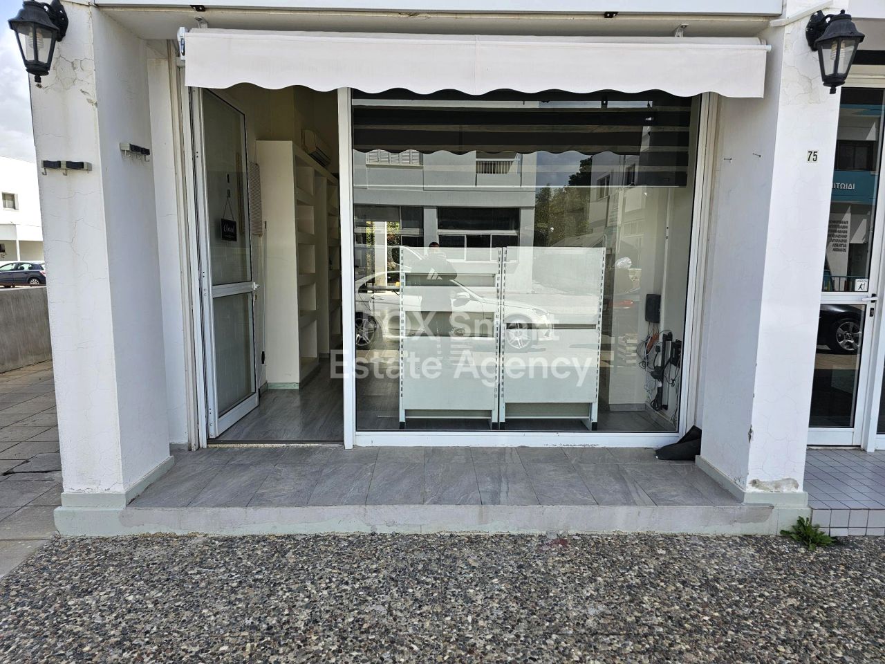 Thumbnail 4 Property 2000 Strovolos, Nicosia / 50039