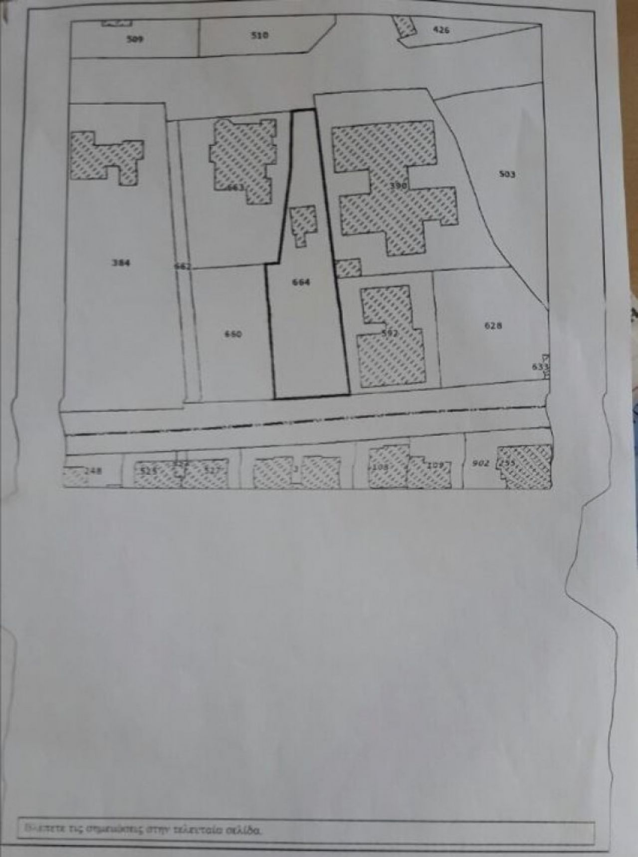 Thumbnail 3 Propriété 6042 Larnaca / P-121590