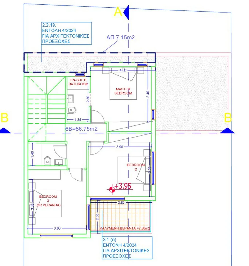 Property rhd044n4/ld Sotira, Famagusta 14