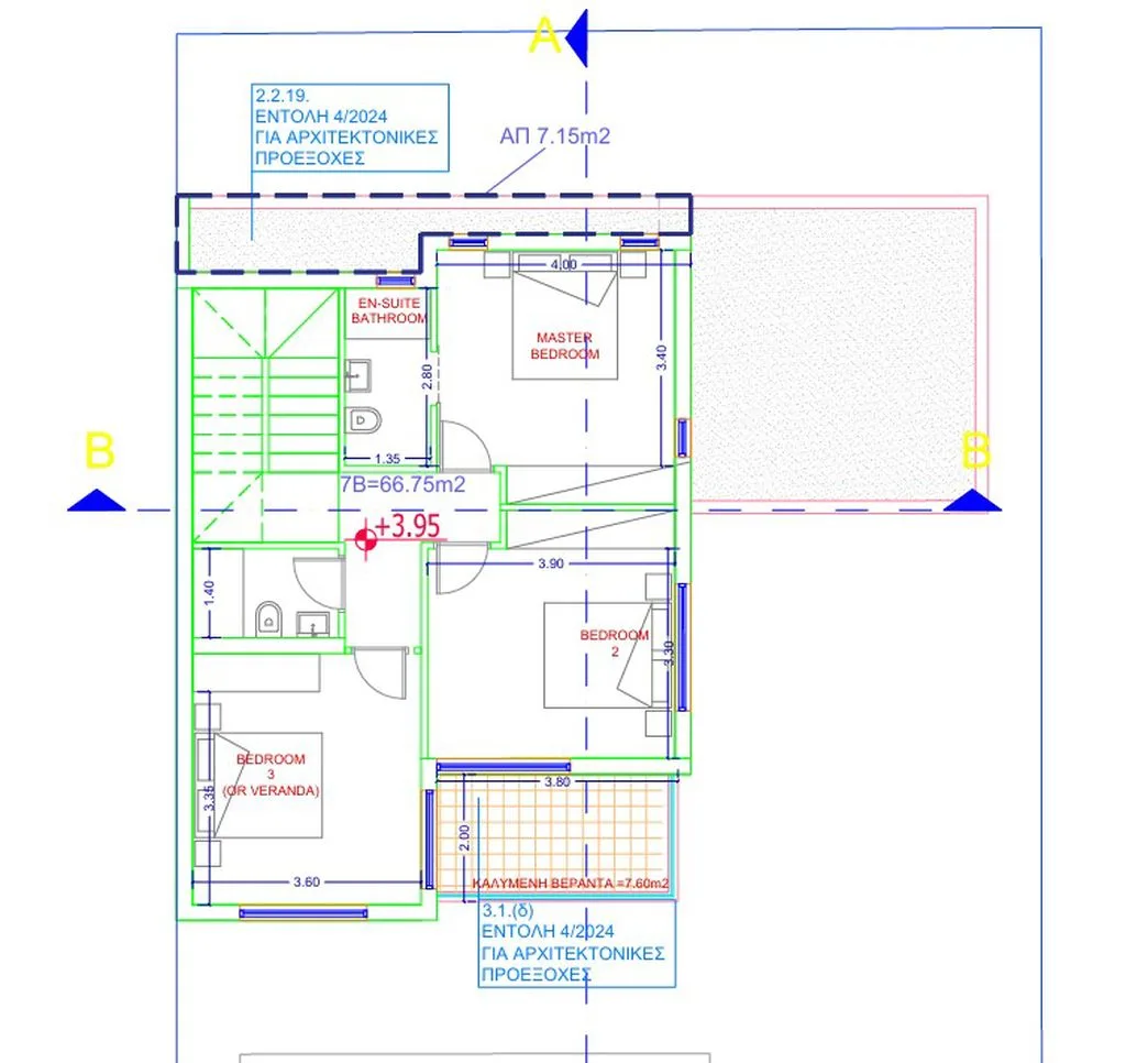 Property rhd044n4/ld Sotira, Famagusta 16