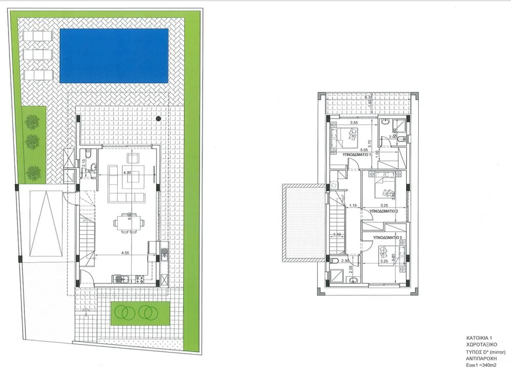 Immobilie ros005n3 Pernera, Famagusta 14
