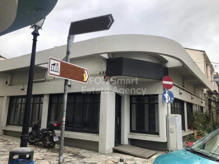 Bien immobilier 13585 Nicosie, Nicosie / S-99598