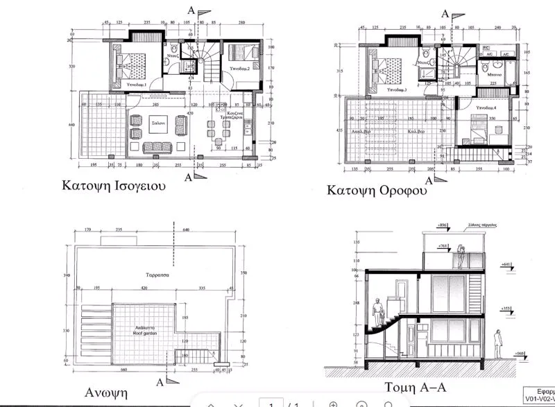 Immobilie sch008n4 Protaras, Famagusta 14