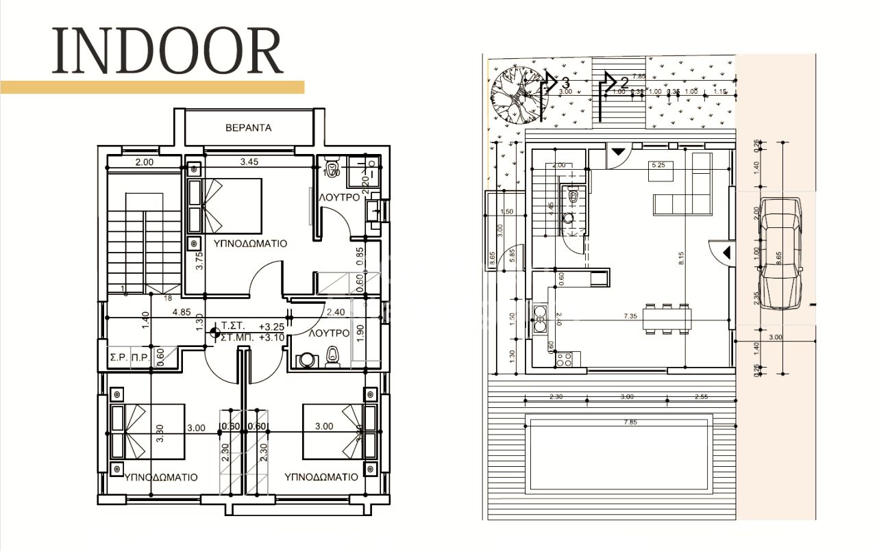 Thumbnail 12 Właściwość 5510 Avgorou, Famagusta / 47175