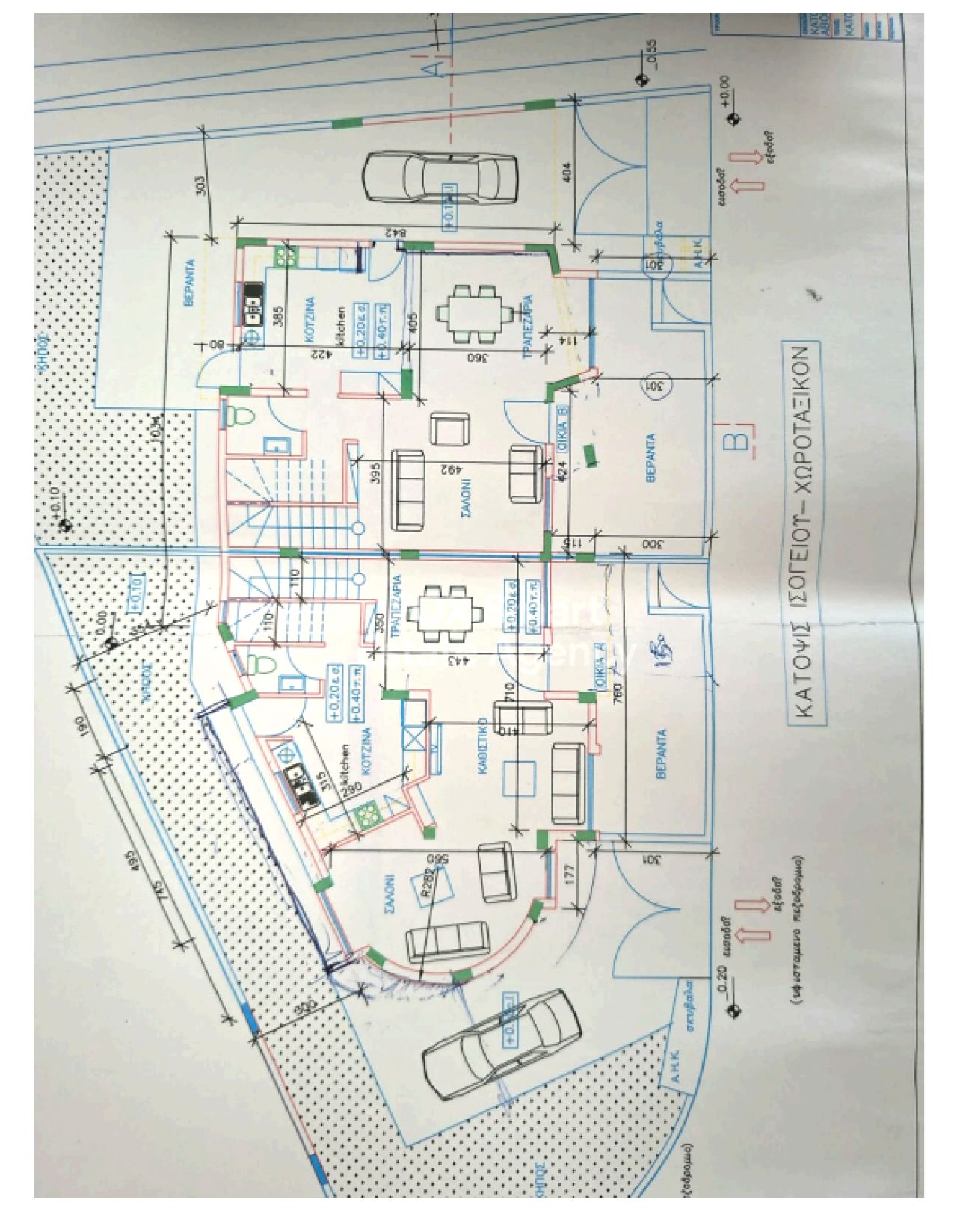 Thumbnail 8 Ακίνητα 7530 Ορμίδεια, Λάρνακα / 47703