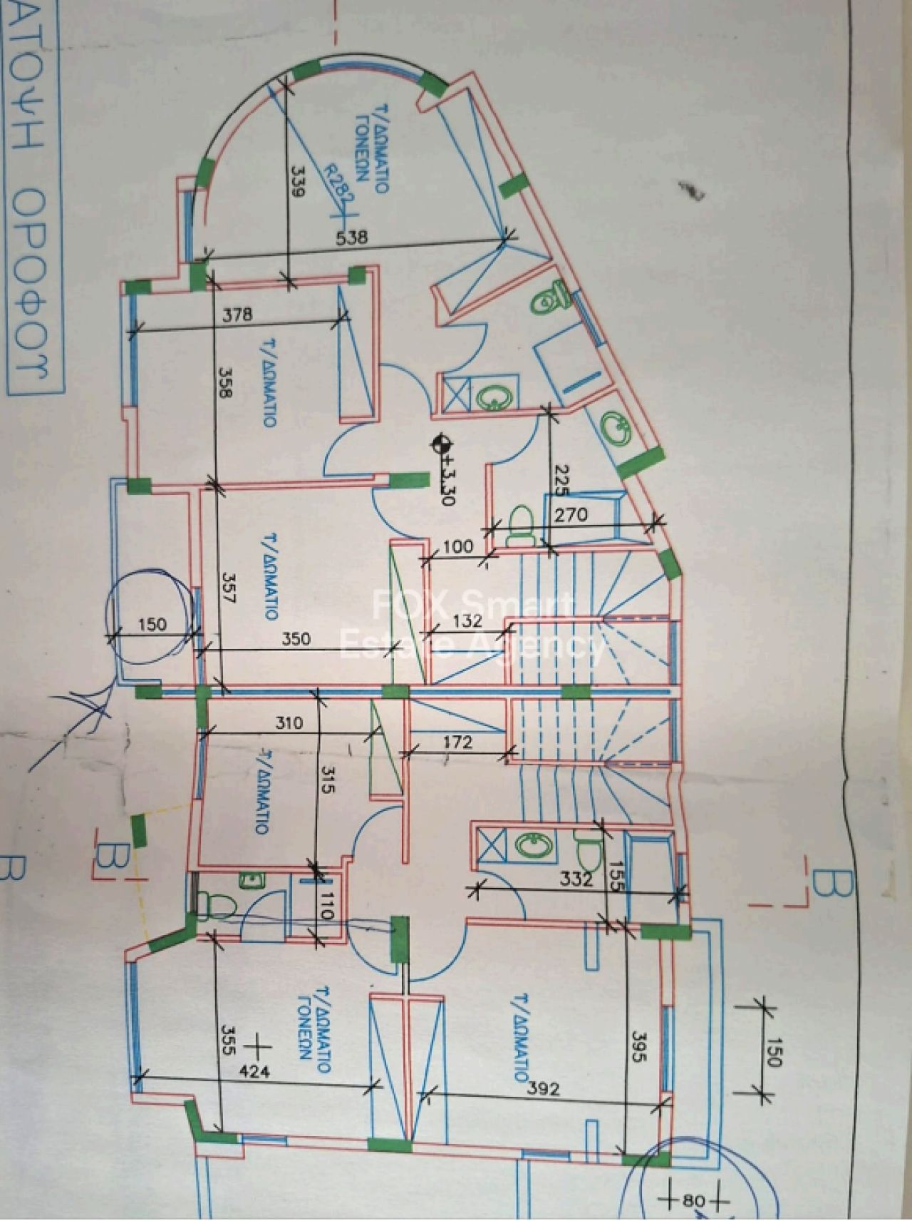 Thumbnail 7 Ακίνητα 7530 Ορμίδεια, Λάρνακα / 47703