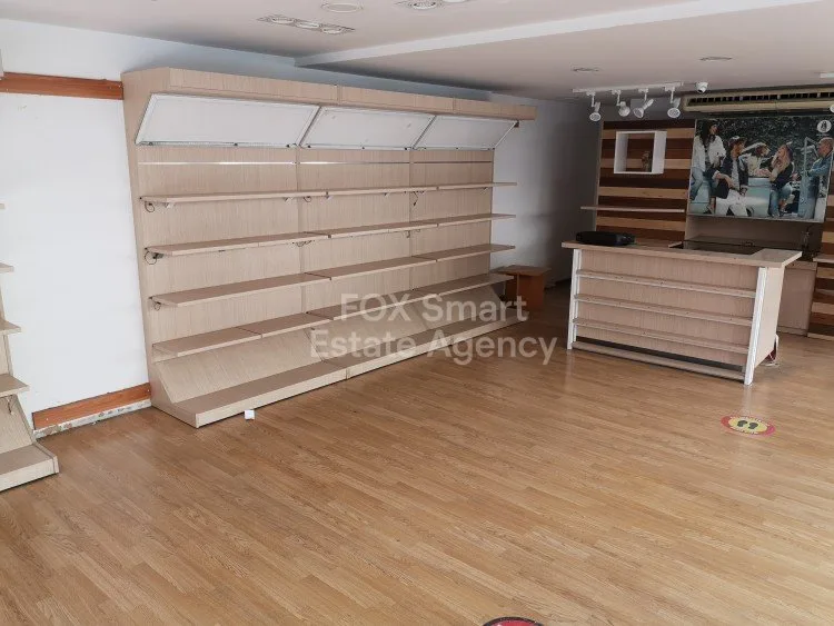 Immobilie 13813 Nikosia, Nikosia / SR-114720