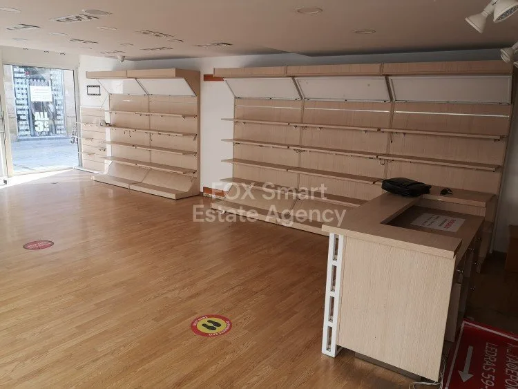 Immobilie 13813 Nikosia, Nikosia / SR-114720