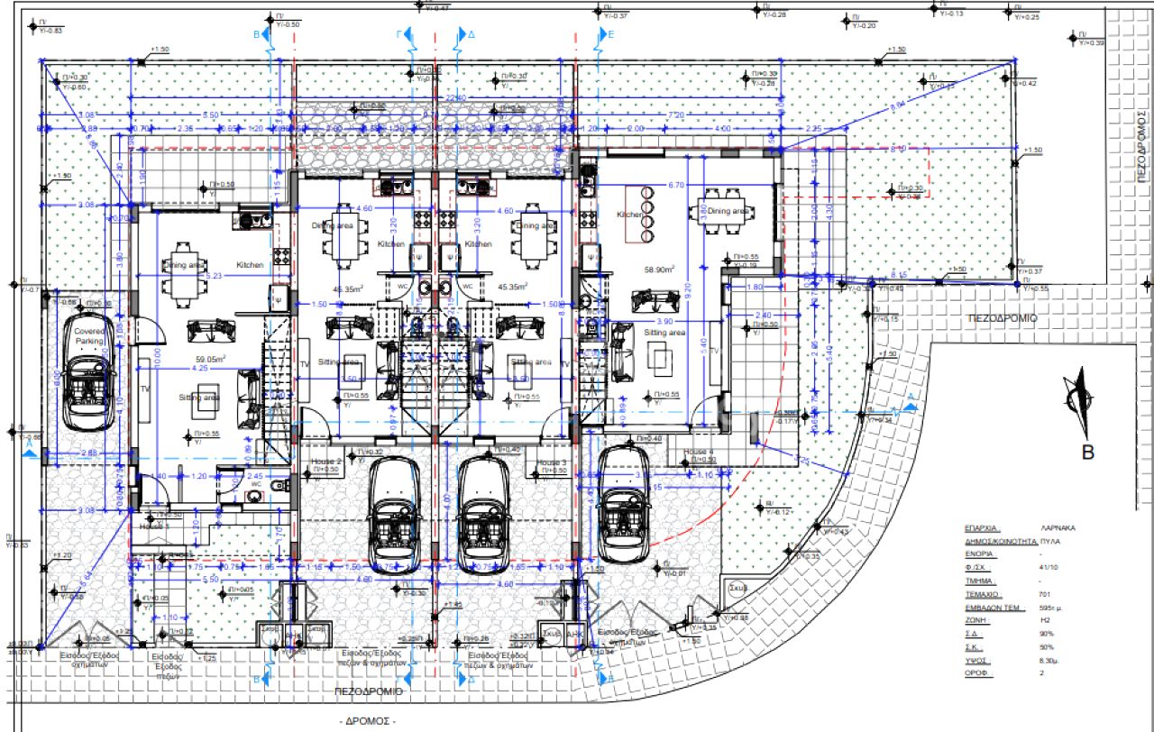 Thumbnail 9 Property 7080 Pyla, Larnaca / 48174