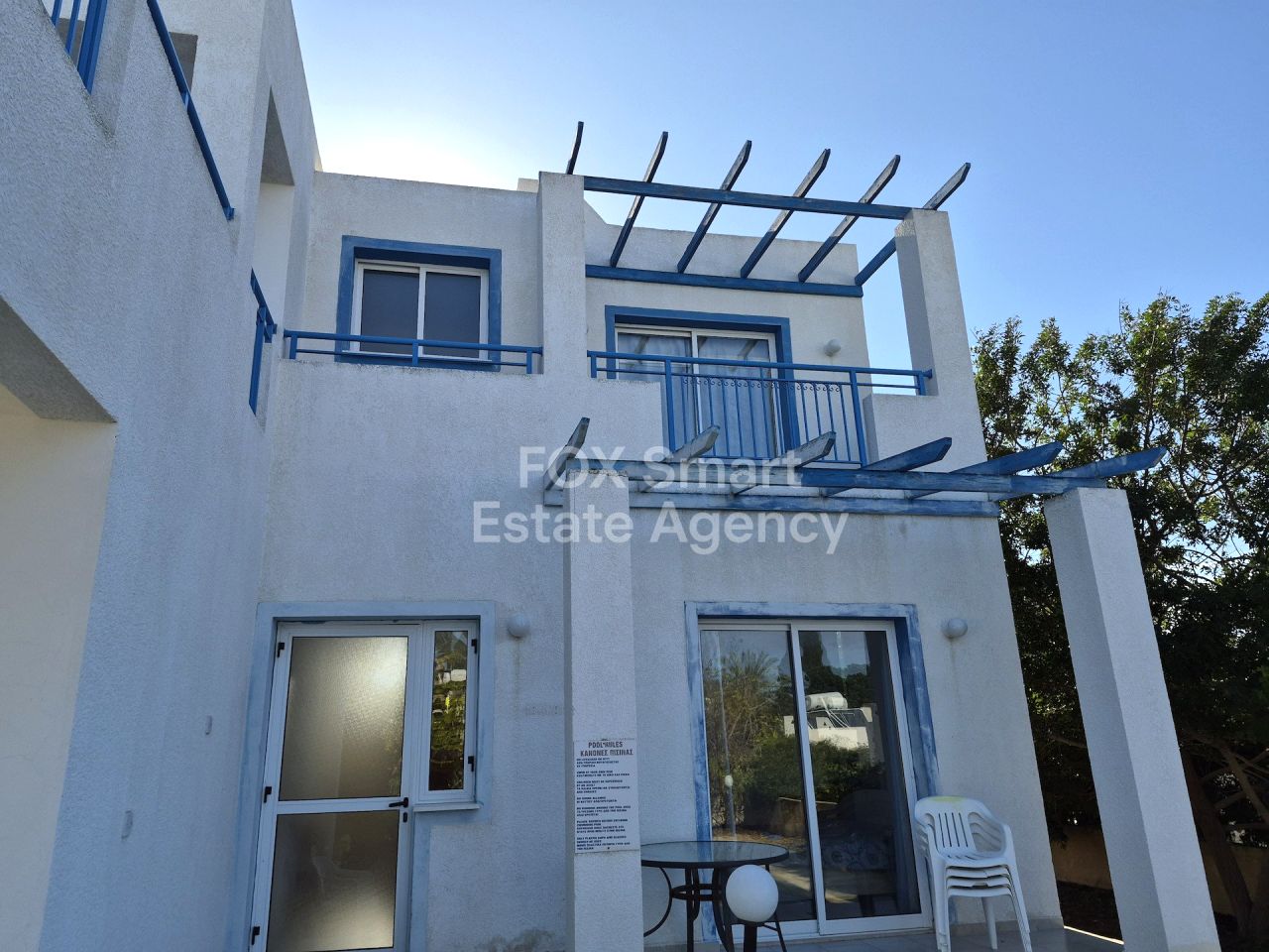 Thumbnail 5 Ακίνητα 8220 Χλώρακα, Πάφος / LIM-PAF-32511