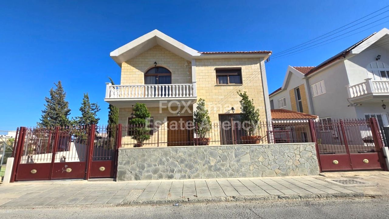 Thumbnail 6 Propriété 4100 Agios Athanasios, Limassol / LIM-PAF-30241