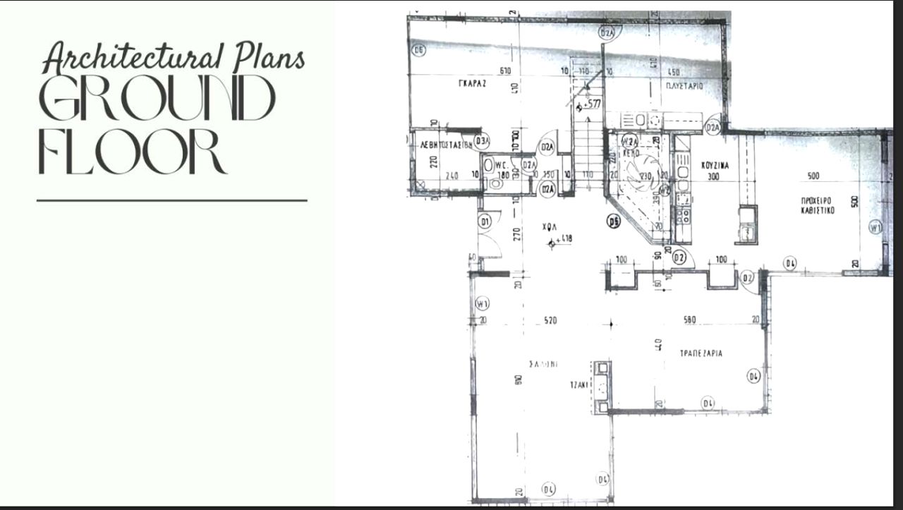 Thumbnail 32 Właściwość 7100 Aradippou, Larnaka / 47891