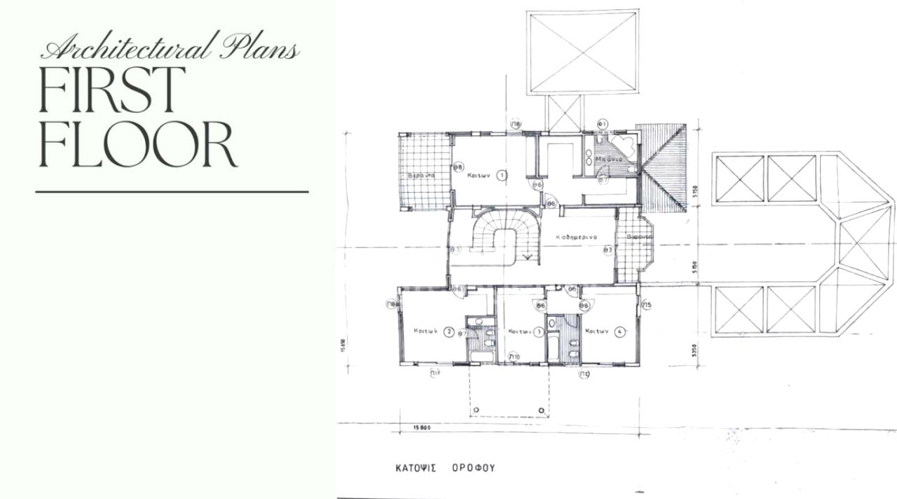 Thumbnail 36 Właściwość 7100 Aradippou, Larnaka / 47892