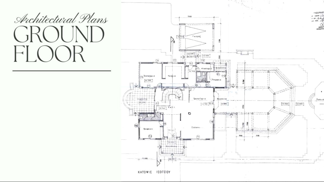 Thumbnail 37 Właściwość 7100 Aradippou, Larnaka / 47892