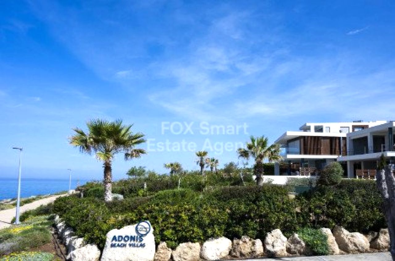 Thumbnail 13 Property 8220 Chloraka, Paphos / LIM-PAF-31631 | LIM-PAF-31631 Thumbnail 13 Property 8220 Chloraka, Paphos / LIM-PAF-31631