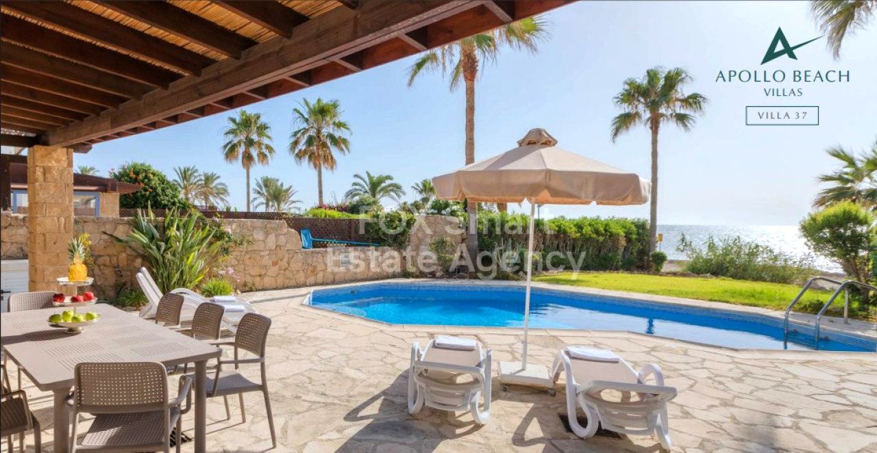 Thumbnail 6 Proprietà 8220 Chloraka, Paphos / LIM-PAF-31925