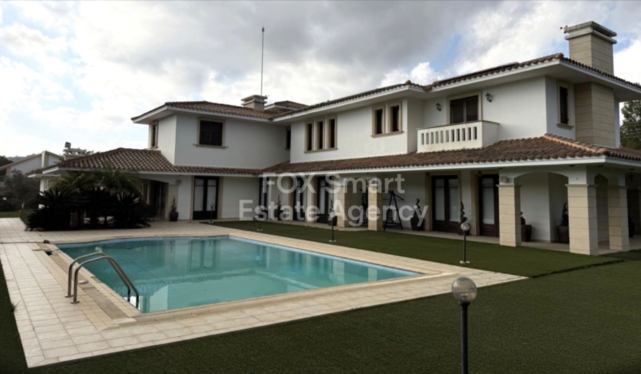 Thumbnail 18 Propiedad 7640 Kornos, Lárnaca / 49752