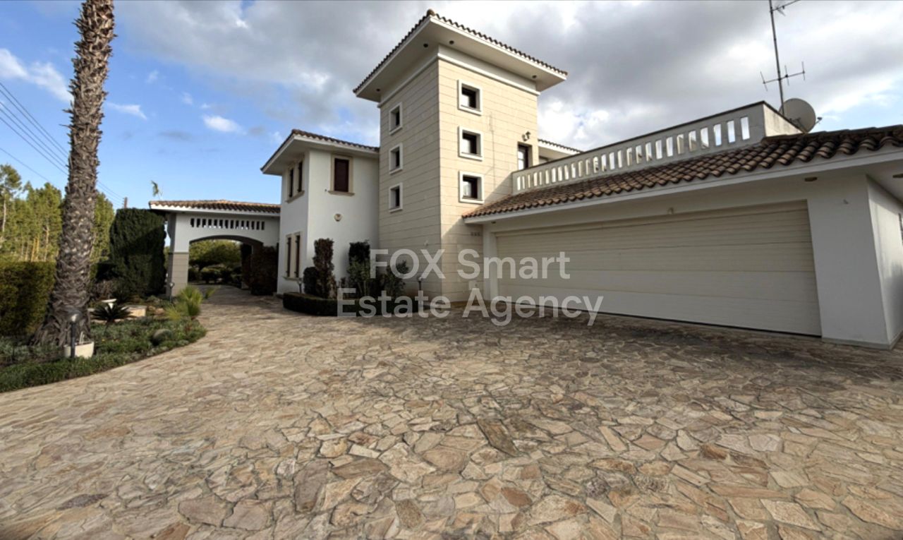 Thumbnail 17 Propiedad 7640 Kornos, Lárnaca / 49752