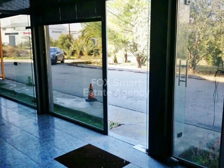Property 6072 Dali, Nicosia / W-103461