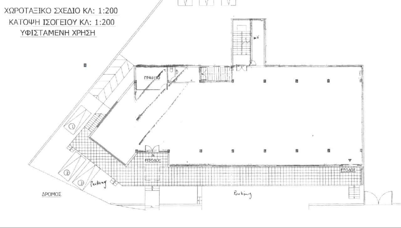 Thumbnail 5 Property 1110 Nicosia / 46518