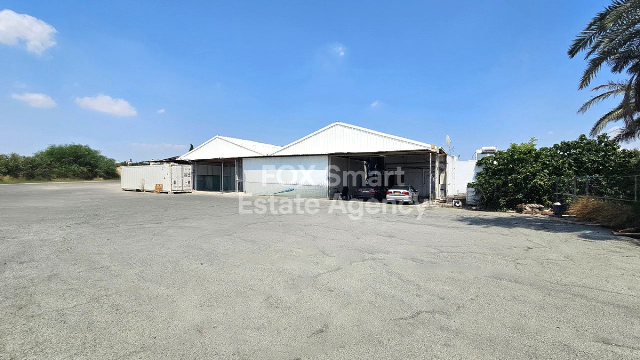 Thumbnail 26 Propriété 2100 Aglandjia, Nicosie / 36582