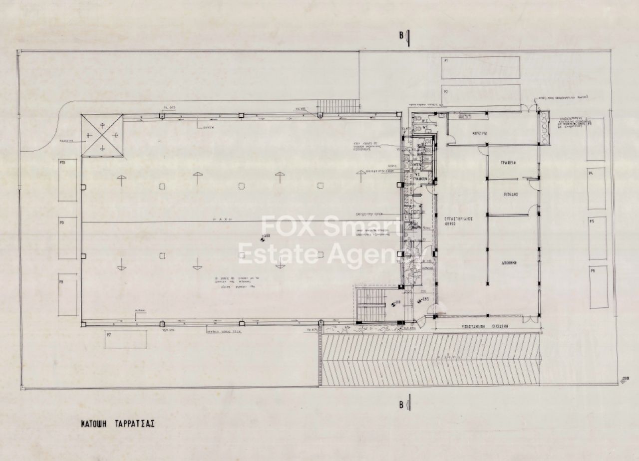 Thumbnail 1 EIGENTUM 2000 Strovolos, Nikosia / 49537