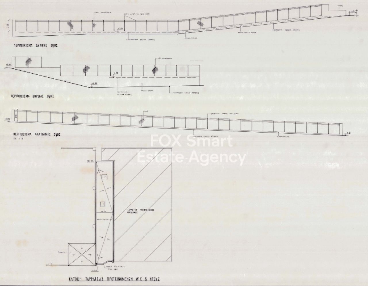 Thumbnail 4 EIGENTUM 2000 Strovolos, Nikosia / 49537