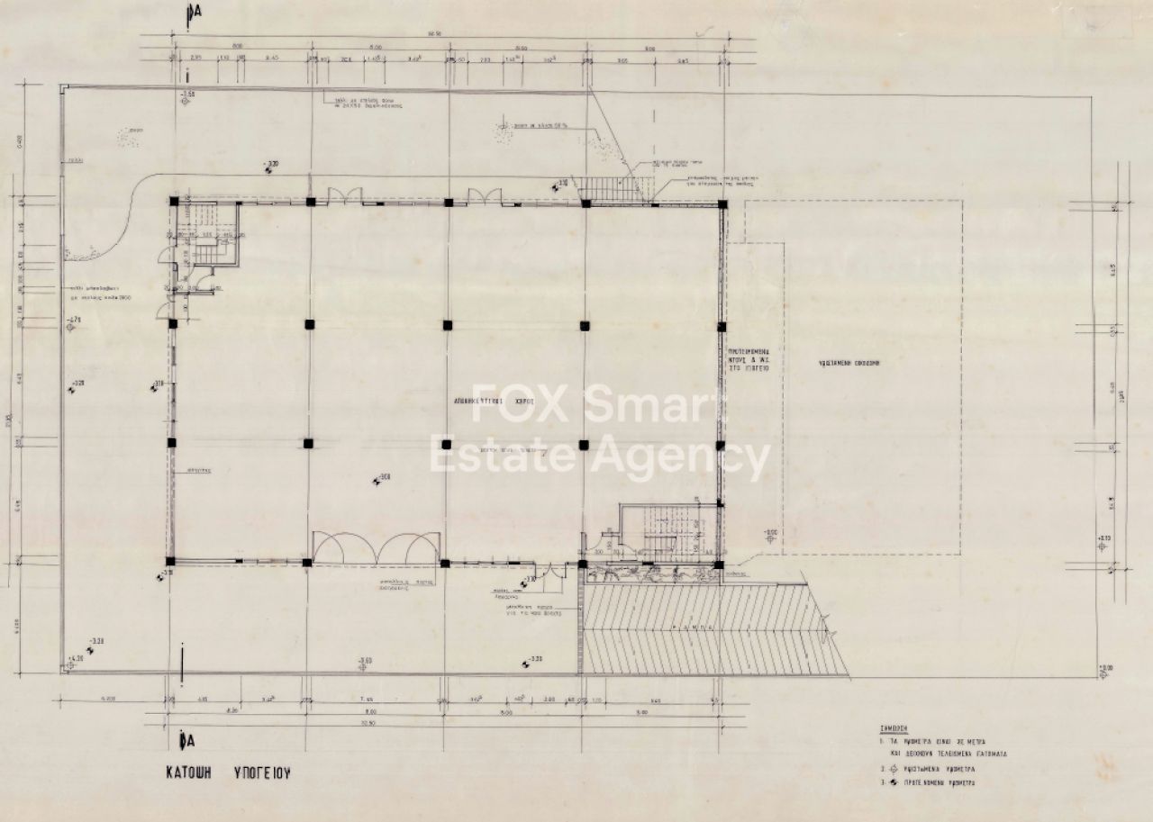 Thumbnail 3 EIGENTUM 2000 Strovolos, Nikosia / 49537