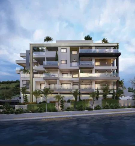 Agios Athanasios, Limassol