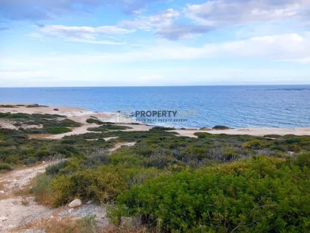 Terreno Rural en venta