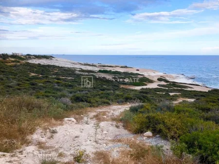 Terreno Rural en venta