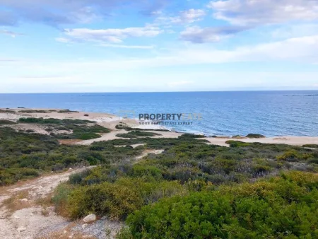 Terreno Rural en venta