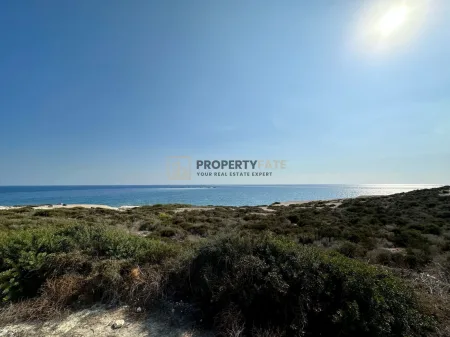 Terreno Rural en venta