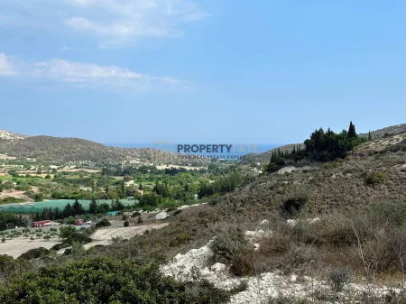 Terreno Rural en venta