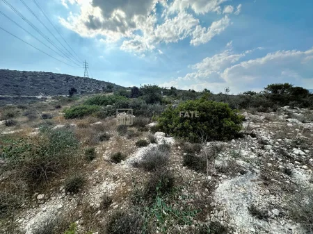 Terreno Rural en venta