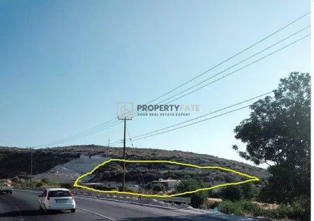 Terreno Rural en venta