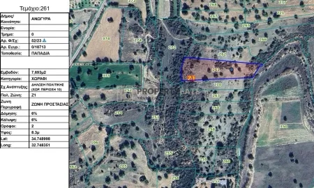 Terreno Rural en venta