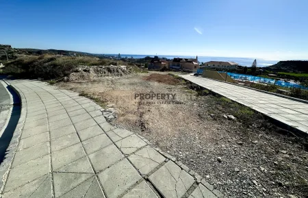 Terreno Residencial en venta