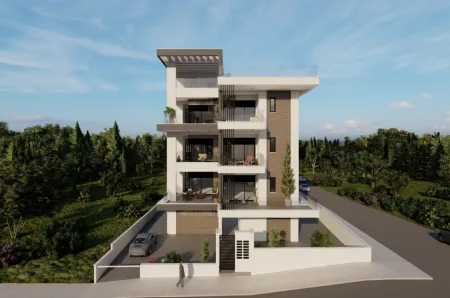 Agios Athanasios, Limassol
